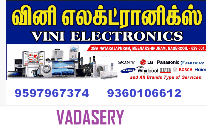 ac-repair-in-vadasery